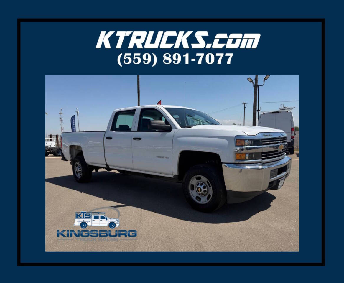 chevrolet silverado 2500hd 2017 1GC1CUEG7HF188064 image chevrolet silverado 2500hd 2017 1GC1CUEG7HF188064 image